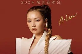 国庆期间，你追的星都在哪里开唱？｜跟着音乐去旅行图片
