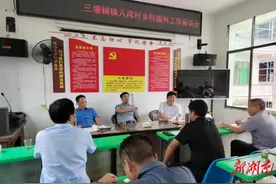 真情反哺奉献  建设美丽八湾图片