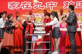 郑州九中举行建校70周年庆典暨学术发展成就展图片