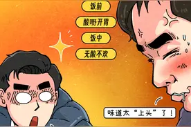 三月三，又一次被广西惊艳了！图片
