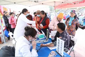 昆明云光社区居家养老服务中心正式启动运营图片