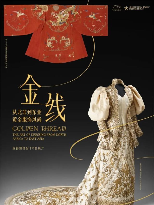 冬眠前后，开启一场城市微冒险