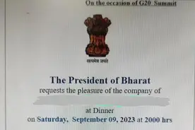 印度要改名了？图片