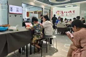 高考志愿填报成“生意”，动辄上万的服务真能帮考生“规划未来”吗 | 刚调查图片
