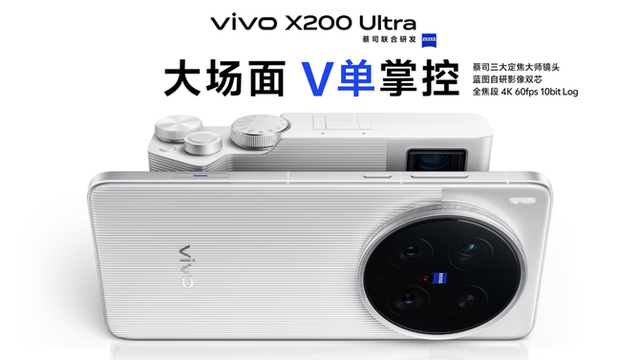 为什么你一定要用一次大折叠屏？三种形态对比告诉你答案！
