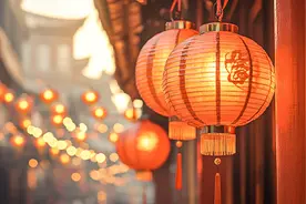 2025年元旦假期 沈城各大医院出诊信息来喽！图片