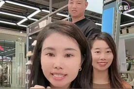 潮新闻对话“亲手将人贩子送上法庭”当事人杨妞花 回应直播带货争议图片