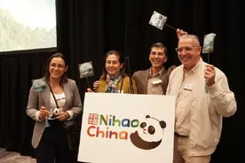 中方将减免美国赴华旅游签证申请资料图片