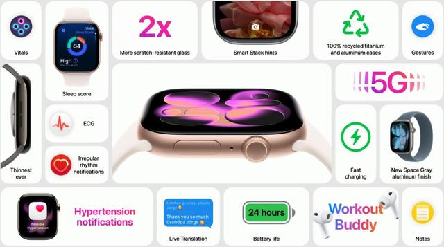 苹果iPhone 17直捅安卓老巢，库克终于大方了一把