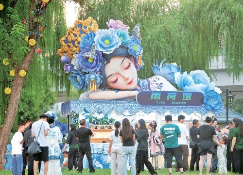 湖畔雨荷 济南有礼 大明湖“雨荷馆”正式开放