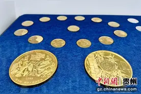 匈牙利260件文物和艺术品在贵州省博物馆展出图片