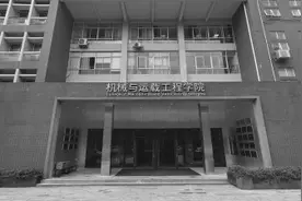 长沙理工大学机械与运载工程学院：从“一校一企”到“联盟共生” 培养工程机械产业链人才图片