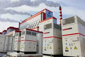 全球容量最大，正式投运！图片