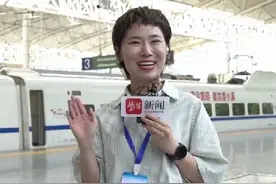 长三角超级环形高铁，首发！图片