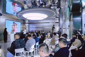 “抓住加税前半年囤货空窗期”，这场沙龙分析出海机遇图片