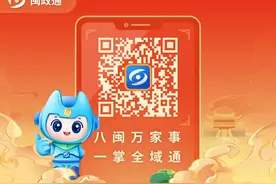 2025 新规来袭！关乎你的假期、养老、健康，速看！图片