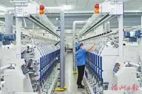 永泰推动经济高质量发展一线见闻图片