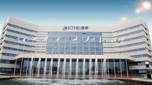 荣誉之列！康婷集团成功入选2025年天津市猎豹企业