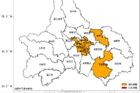 最高38℃以上！成都继续发布高温橙色预警信号图片