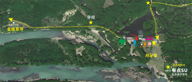 一站式解锁国庆假期zui潮玩法，就在九龙国家湿地公园
