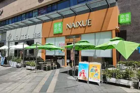 多个现制茶饮品牌推9.9元促销，低价策略能持续多久图片