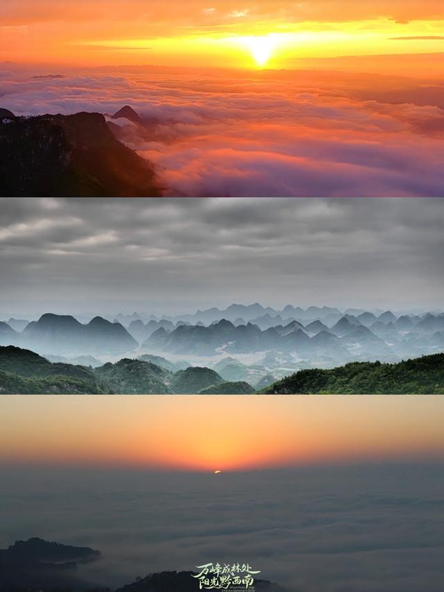 下了高铁别担心！黔西南这份冬季游玩攻略已经帮你准备好了！