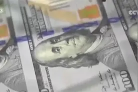 美国国债收益率创多年新高 恐将对全球金融与贸易稳定产生不利影响图片