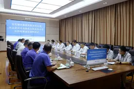 宣钢集团再签约！图片