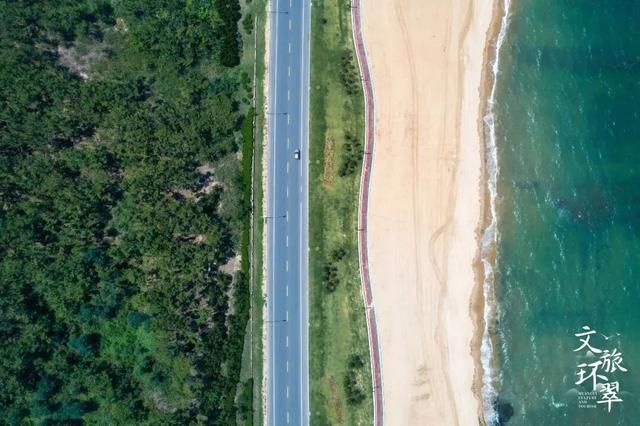 海风开道，秋色伴跑！威海喊你“动起来”~