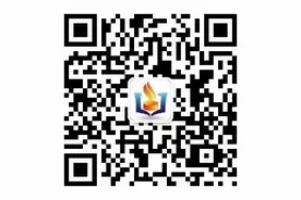 事关教师资格认定，河北最新公告→图片