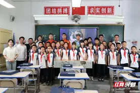 衡山县：遇见长大后的自己 AI助力乡村孩子梦想成真图片