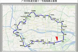 11号线琶洲站，或率先试行“虚拟换乘”！图片
