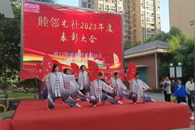 武汉沌口枫桦苇岸：睦邻表彰提升“邻”聚力 共同缔造打开“邻”心门图片