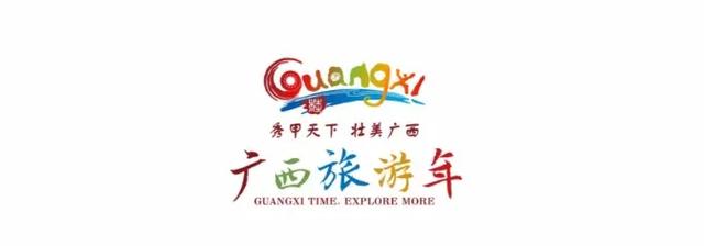“南宁夜花园”惊现奇观！数十朵“月下仙子”即将同夜绽放