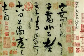 与君同传万古名——杜甫心目中的李白图片