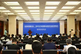 体育时评：引领体育强国建设的思想伟力图片