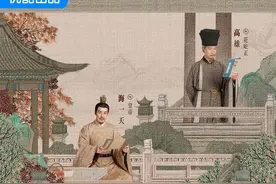 《惜花芷》定档4月2日开播，张婧仪出演古代商界女霸总图片