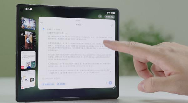 vivo X Fold5评测：重量仅217g 比iPhone还轻的折叠屏