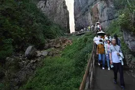 重庆漫游新线路 文旅消费新体验图片