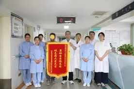 邹平市中心医院多学科协作 护航老兵康健图片