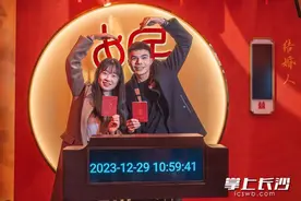 来铜官窑结婚，给您专属的“中国式浪漫”图片