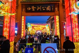 古代在南京过元宵，是什么样？图片