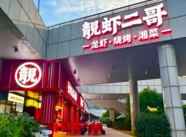 百戏入皖·星耀合肥 | 市妇女儿童活动中心票根专属福利来啦！