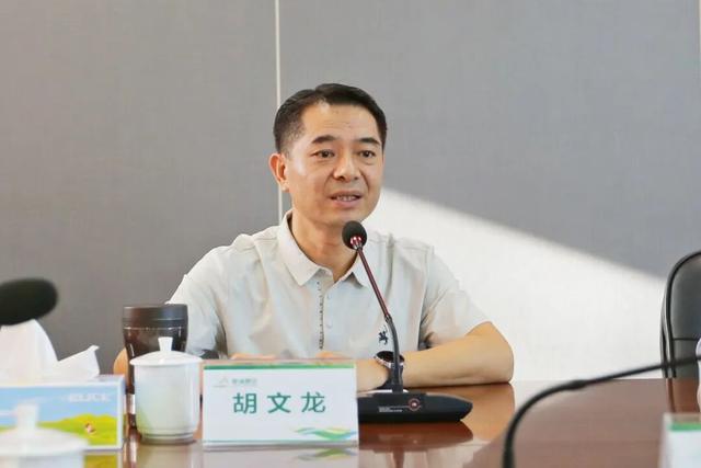 强强联合，共启文旅发展新篇章！星湖景区与肇庆文旅签约仪式圆满举行！