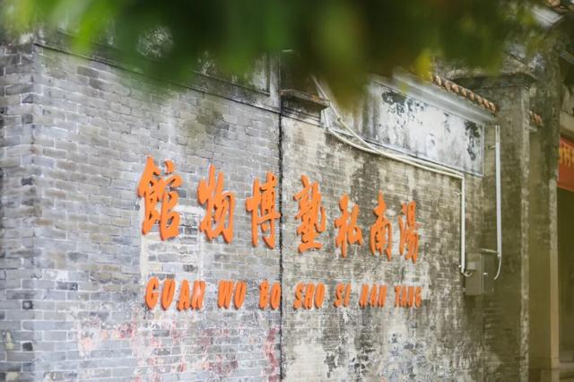 连休5天！秋假来里水边玩边学！