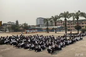 缅甸7.9级地震波及云南  瑞丽97所学校全员避险图片