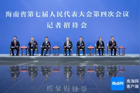 记者招待会｜东方：今年重点抓园区、招商、项目和消费 为提升“三极一带一区”能级多贡献图片