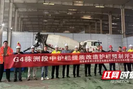 G4京港澳高速潭耒株洲段启动中护栏提质改造图片
