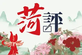 【菏评】这里百舸争流，加速释放“镇能量”图片