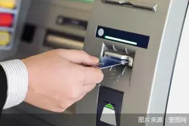 一季度减少超8000台，ATM机会彻底消失吗图片